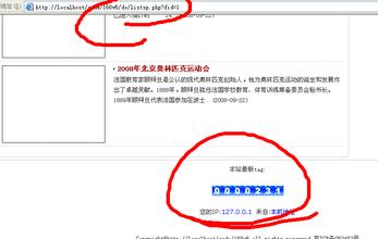 �齫Ӯ�Ƽ��ɵ�������Ƶ��ϰ��ƽ����ⱱ�����׶����� �ƽ�����Эͬ��չ...
