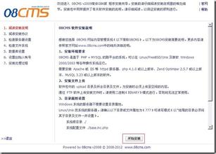 ѧ�Ƽ���֣̫˳��Ƶ���ڶ���������簲ȫ�����ܹ��������...